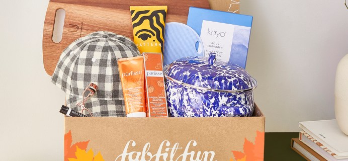 FabFitFun Gift With Purchase Sale: FREE Mystery Bundle With Annual Subscription! LAST CALL!