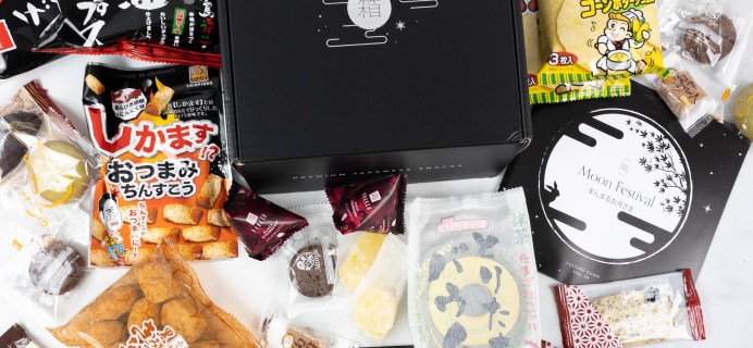 Bokksu Limited Edition Moon Festival Box Review + Coupon – September 2021