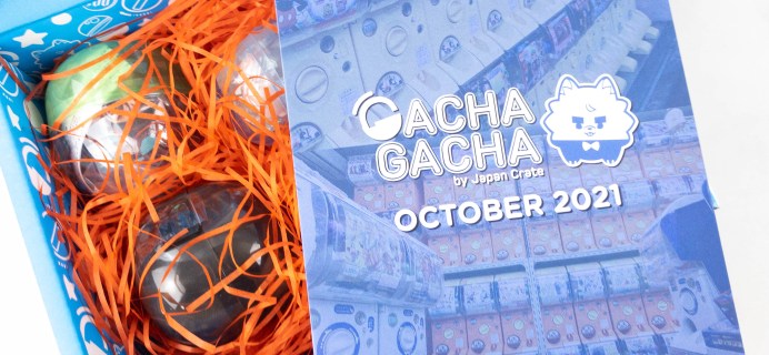 Gacha Gacha Crate October 2021 FULL Spoilers + Coupon!