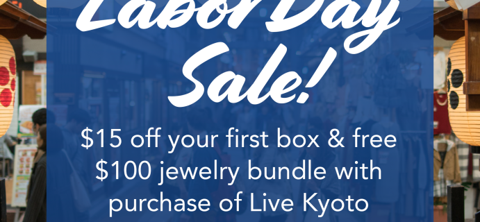JourneeBox Labor Day Sale: Get $15 Off Your First Box!