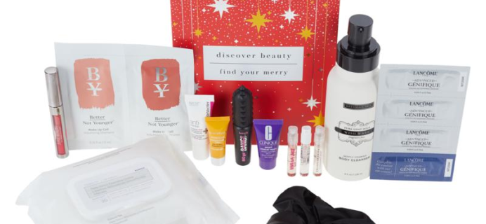 HSN Discover Beauty x Find Your Merry Sample Box: For Treating Yourself This Holiday!