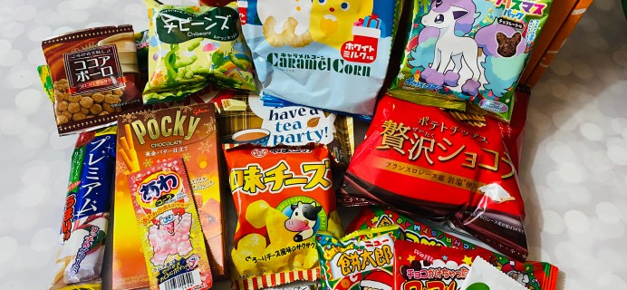 Tokyo Treat December 2021 Subscription Box Review + Coupon