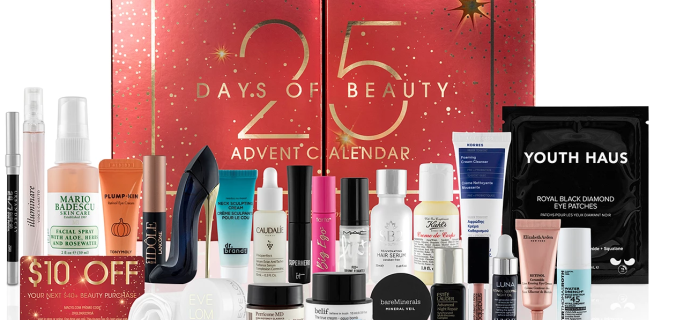 2021 Macy’s Beauty Advent Calendar: 25 Days of Beauty Surprises!