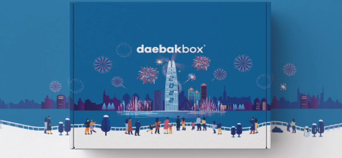 Daebak Box Black Friday Coupon: Get FREE Gifts with Subscription!
