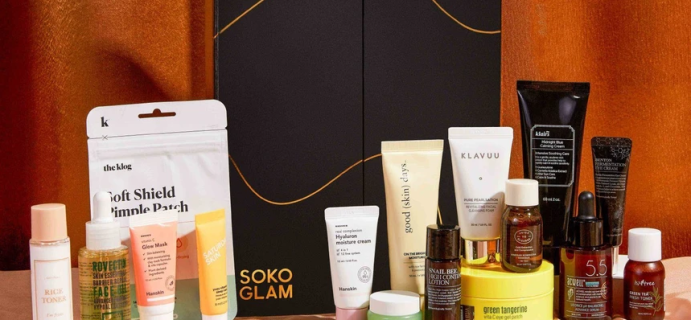 2021 Soko Glam Advent Calendar: 16 Cult Favorite Skin Care Products!