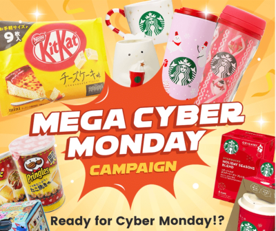 Tokyo Treat Cyber Monday Coupon:  FREE Japan Exclusive Goodies With Japanese Snack Box Subscription!