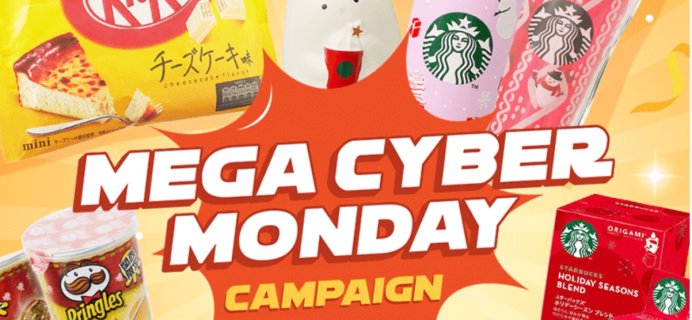 Tokyo Treat Cyber Monday Coupon:  FREE Japan Exclusive Goodies With Japanese Snack Box Subscription!