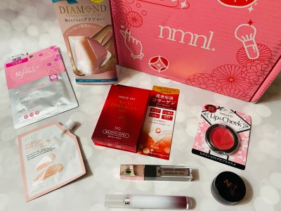 nmnl (nomakenolife) January 2022 Review: Pretty In Pink!