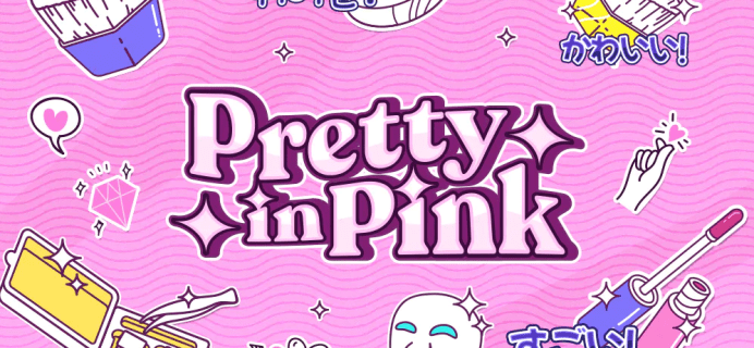 nomakenolife (nmnl) January 2022: Pretty In Pink!
