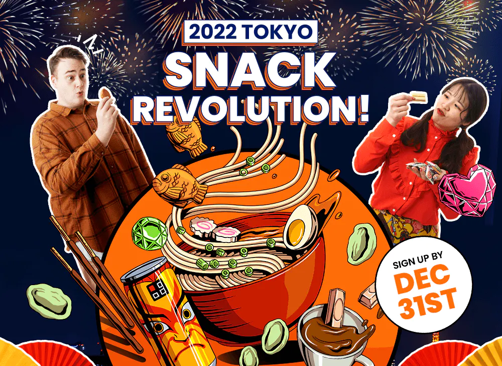 2022 Tokyo Snack Revolution