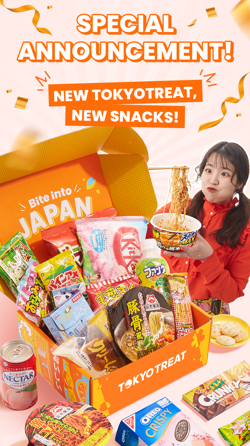 Tokyo Treat: Bigger & Better Than Ever - See What's New! - Hello  Subscription