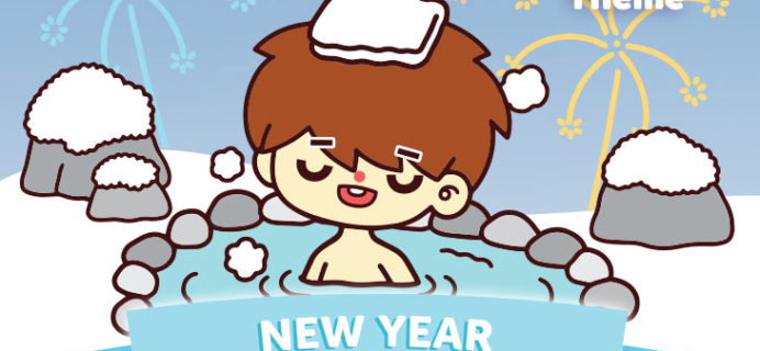 Japan Candy Box January 2022 Spoilers: New Year, New Treats!