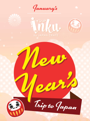 Inku Crate January 2022 Kawaii Stationery Spoilers: New Year’s Trip To Japan!