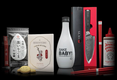 Vices Coupon: Start Your Subscription With The Japanese Kitchen Edition + $250 Bonus Box FREE!