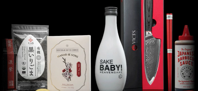 Vices Coupon: Start Your Subscription With The Japanese Kitchen Edition + $250 Bonus Box FREE!