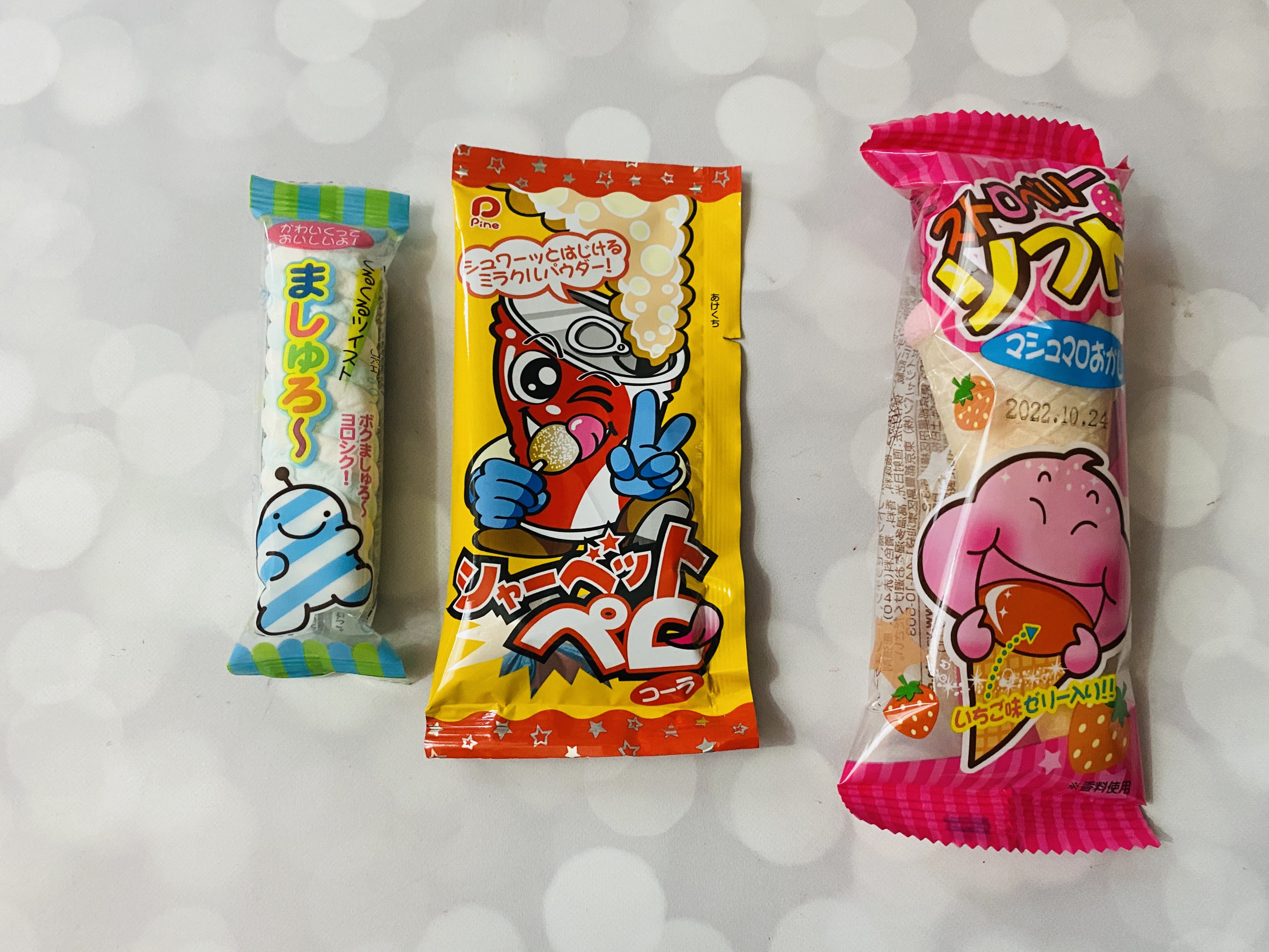 Tokyo Treat February 2022: Sweet n' Snacky Valentines - Hello