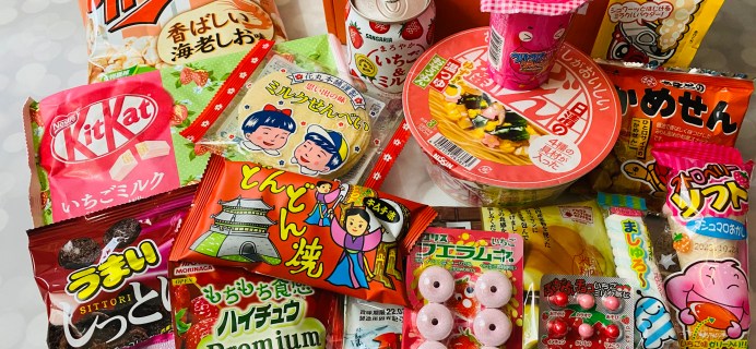 Tokyo Treat February 2022: Sweet n’ Snacky Valentines