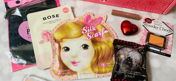 nmnl (nomakenolife) February 2022 Review: Valentine’s Choco Kiss!