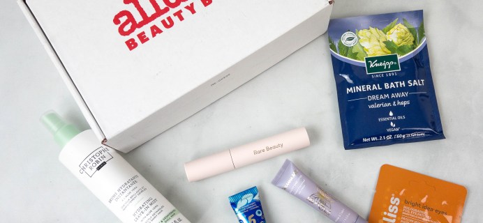 Allure Beauty Box January 2022 Review