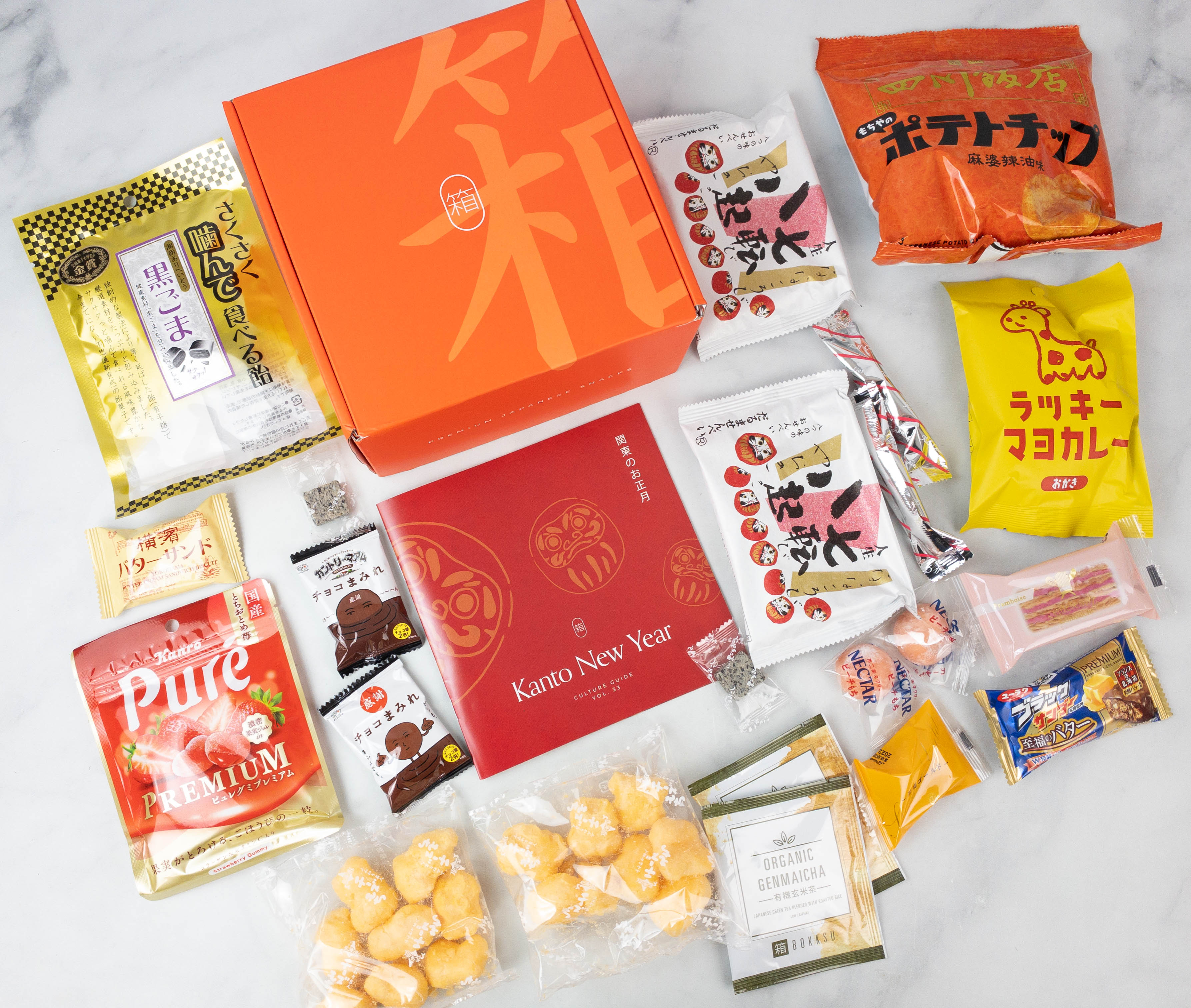 Bokksu Kanto New Year Box Review + Coupon January 2022 Hello