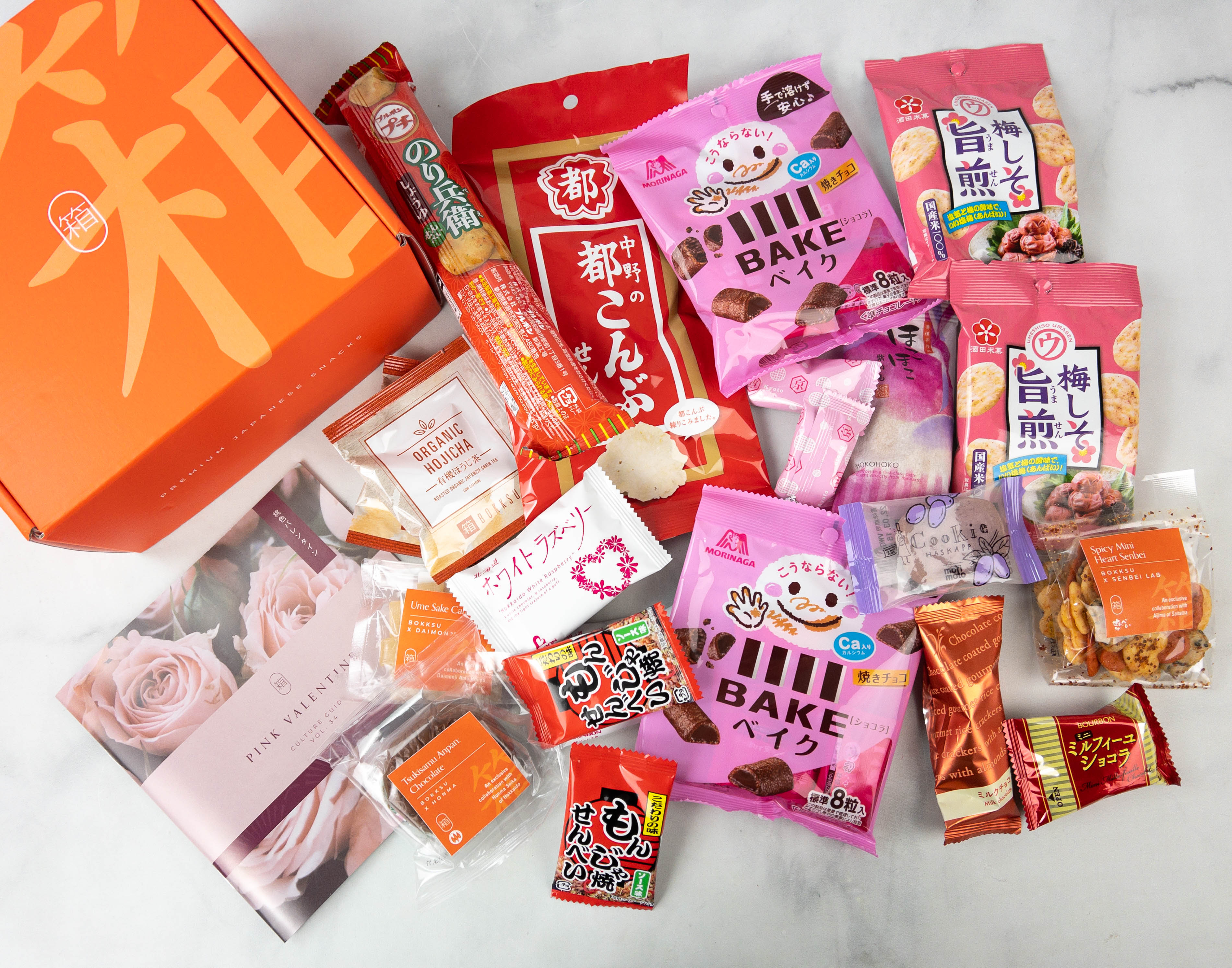 Bokksu Fall In Love With Authentic Japanese Snacks Hello Subscription 5722