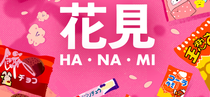 Japan Crate April 2022 Snack Box Spoilers: Hanami!