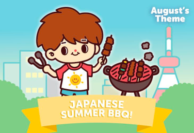 Japan Candy Box August 2022 Spoilers: Japanese Summer BBQ!