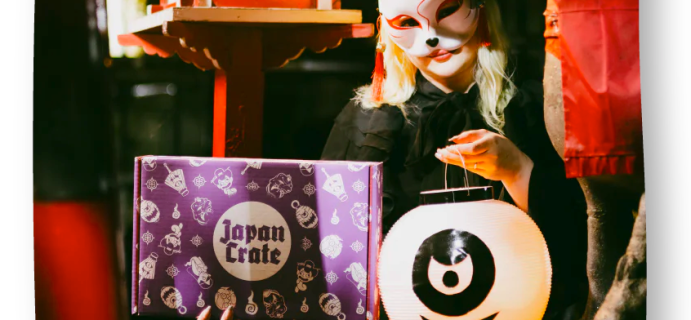 Japan Crate October 2022 Snack Box Spoilers: Halloween With Yokai!
