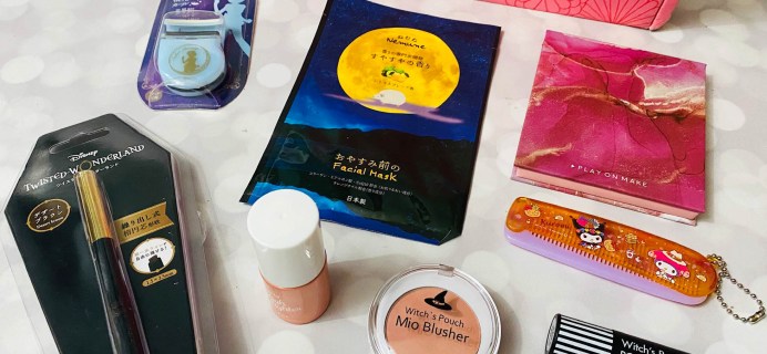 nmnl (nomakenolife) October 2022 Subscription Box Review: Magical Beauty!