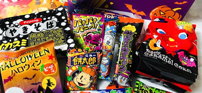Tokyo Treat October 2022 Review: Spooktacular Snackin’!