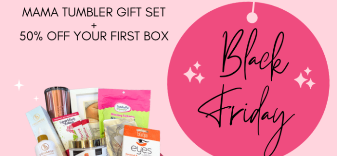 Bump Boxes Cyber Monday Deal: 50% off your first Pregnancy & Maternity box + FREE gift!