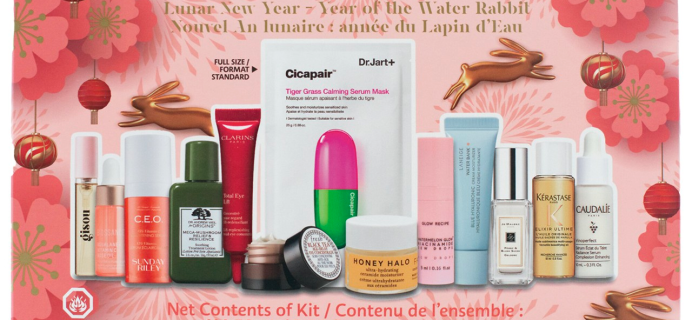 Sephora Favorites Lunar New Year: Year of the Water Rabbit Kit – 13 Skincare Favorites!