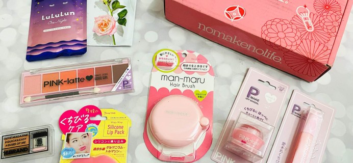 nmnl (nomakenolife) box February 2023 Review: Blushing Beauty!
