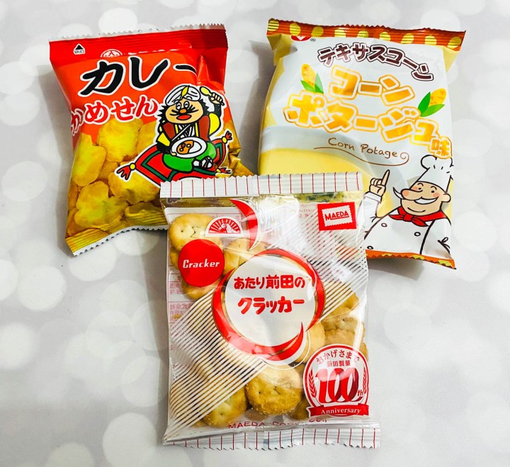 Tokyo Treat Review: Get Your Japanese Snack Fix, Joe's Daily in 2023