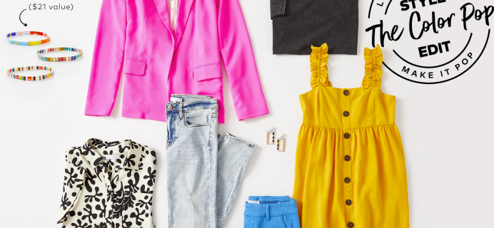 Wantable Limited Edition Color Pop Style Edit: 7 Styles With A Splash Of Color!
