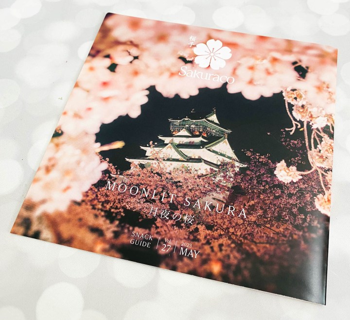 Under the Moonlit Sakura: Nostalgia for a Remarkable Cherry Blossom Night -  Sakuraco