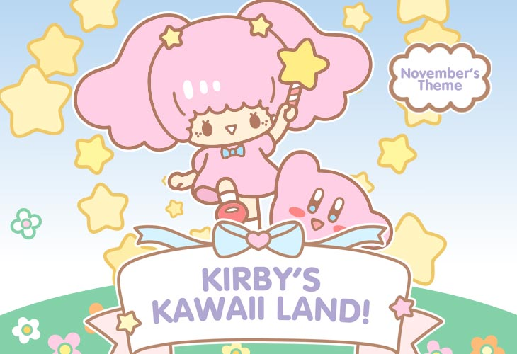 Kawaii Land