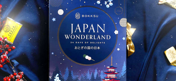 Bokksu Advent Calendar 2023: Japan Wonderland!