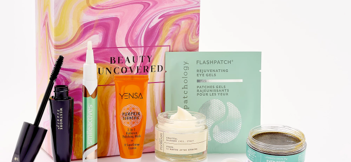 QVC Try It, Love It TILI Box: Beauty Uncovered Sample Box With 7 Fabulous Finds!