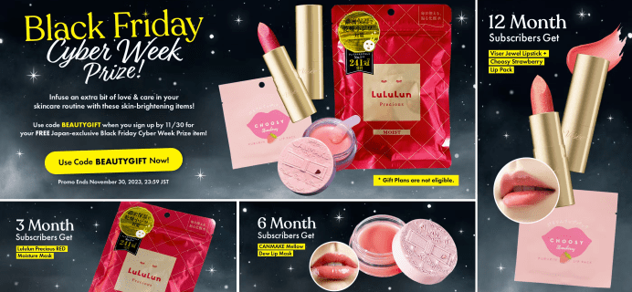 nomakenolife (nmnl) Cyber Monday Deal: Get Bonus Gift With First Beauty Box!