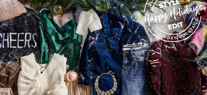Wantable Limited Edition Happy Holiday Style Edit: 7 Outfits To Sleigh The Holiday!
