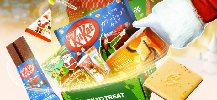 Tokyo Treat Holiday Coupon: $5 Off Your First Box OR FREE Anime Merch With 3+ Month Plans!