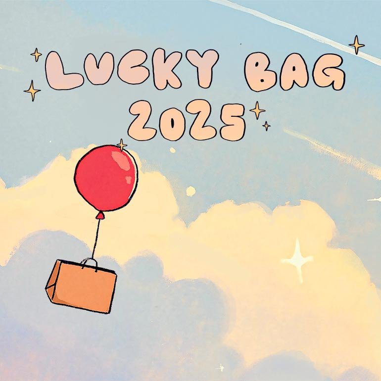 Beautylish Lucky Bag 2025 Are You Feeling Lucky This 2025? Hello