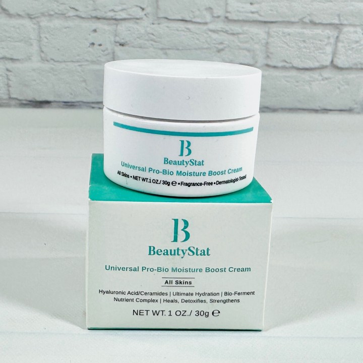 D.O.C skincare BRIGHT UP CREAM 30g